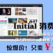 金钥匙036767