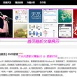 港澳宝典11133.cσm查询资料大全